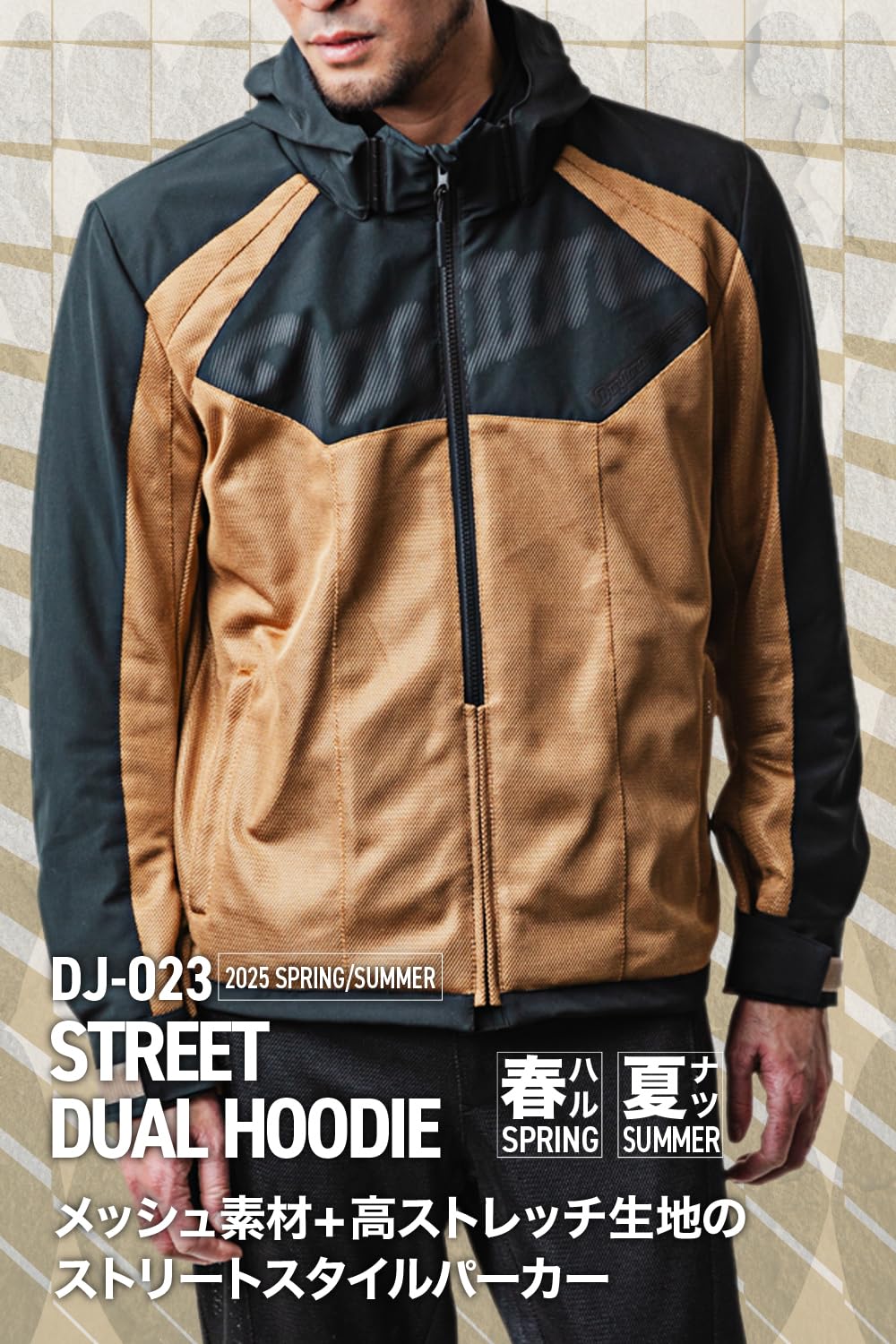 その他 phito デイトナ] バイク ジャケット 夏 メッシュ CE規格 ソフトプロテクター